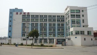 China Xiamen Zhanlu Industry &amp; Trade Co., Ltd. Perfil da companhia